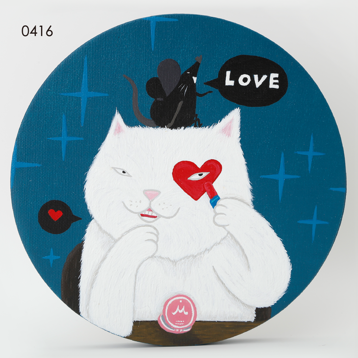 2026products-ISFORai-01_0