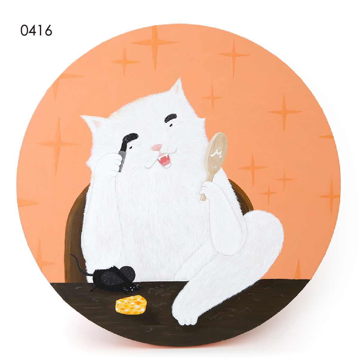 2026products-ISFORai-05_0