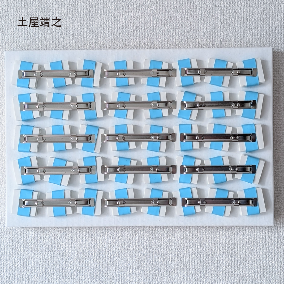 2026Artists-ISFOR-02