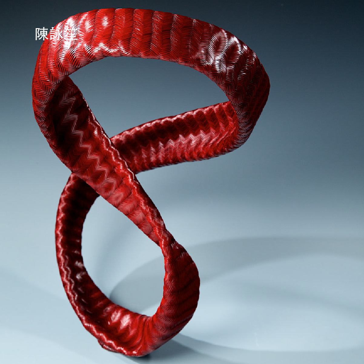 2026Artists-ISFOR-04