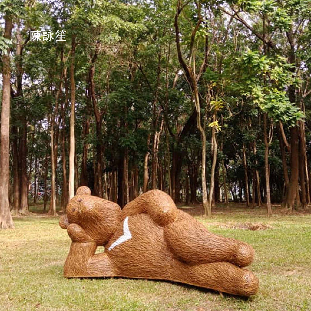 2026Artists-ISFOR-06