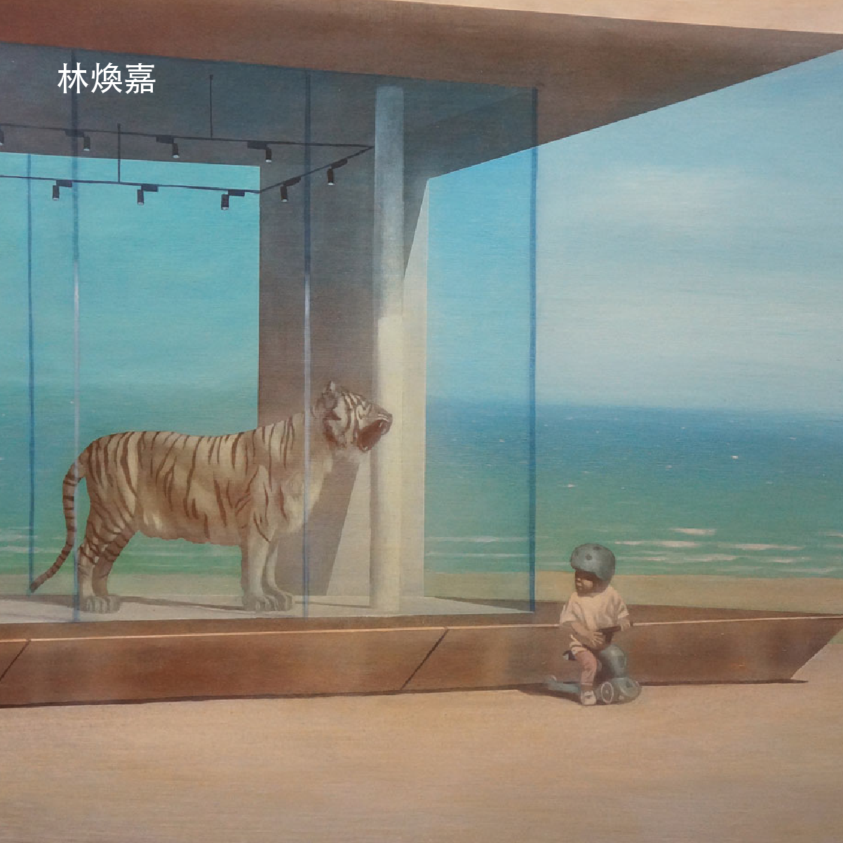 2026Artists-ISFOR-07