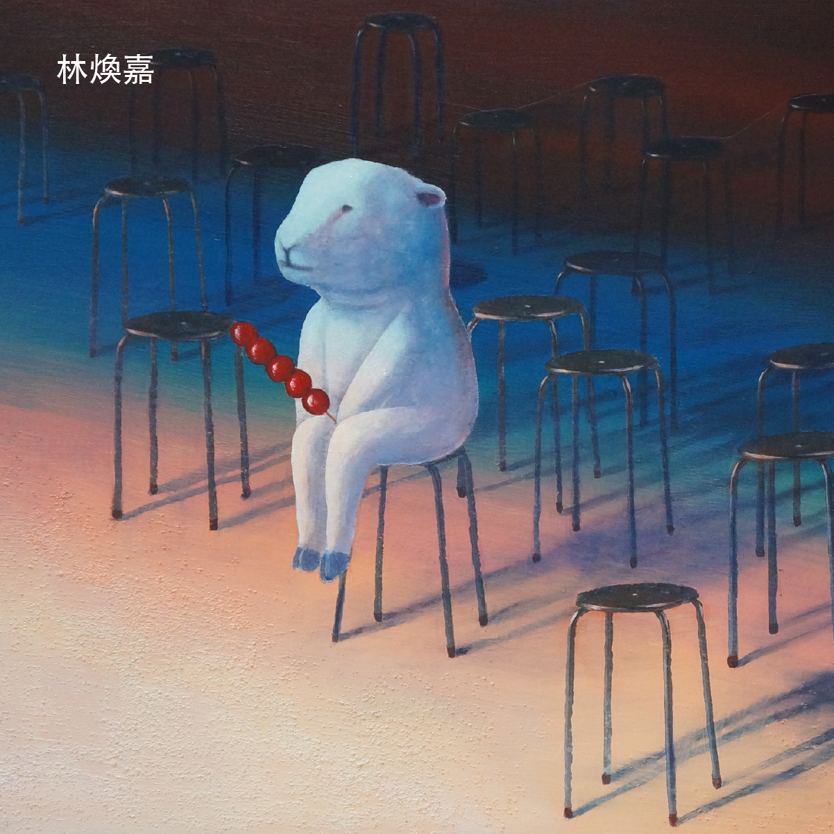 2026Artists-ISFOR-08