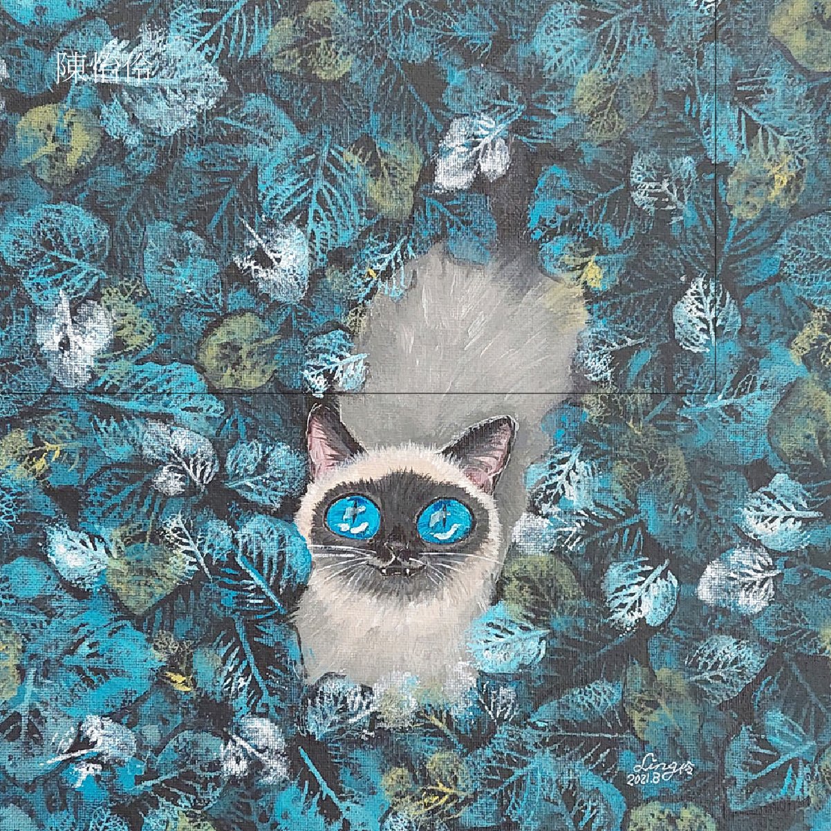 2026Artists-ISFOR-20