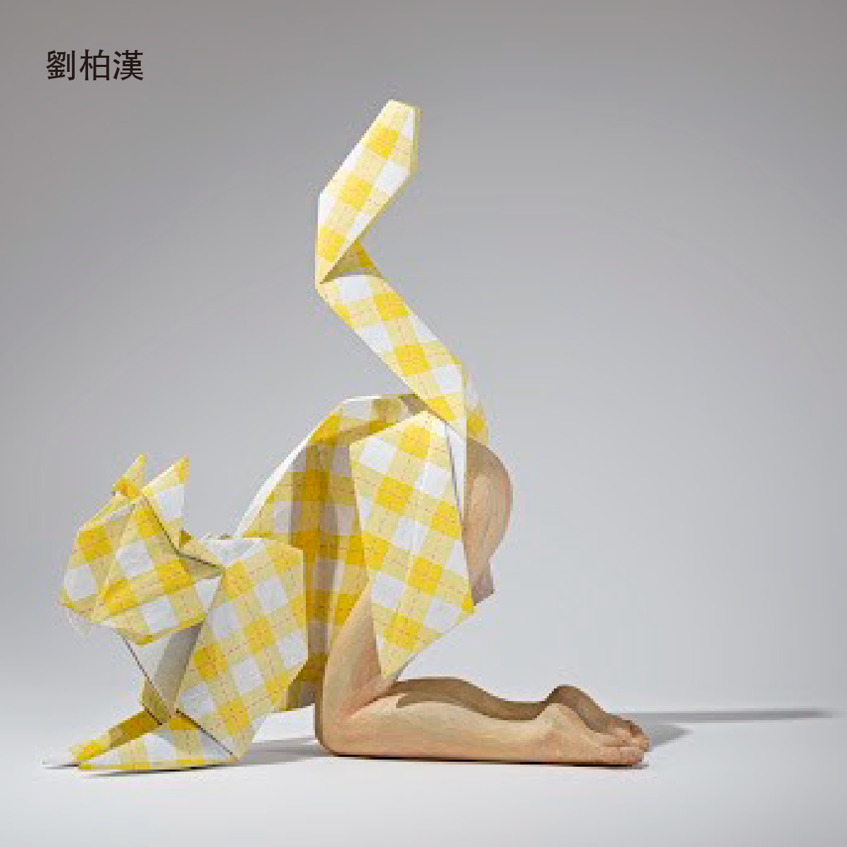 2026Artists-ISFOR-22