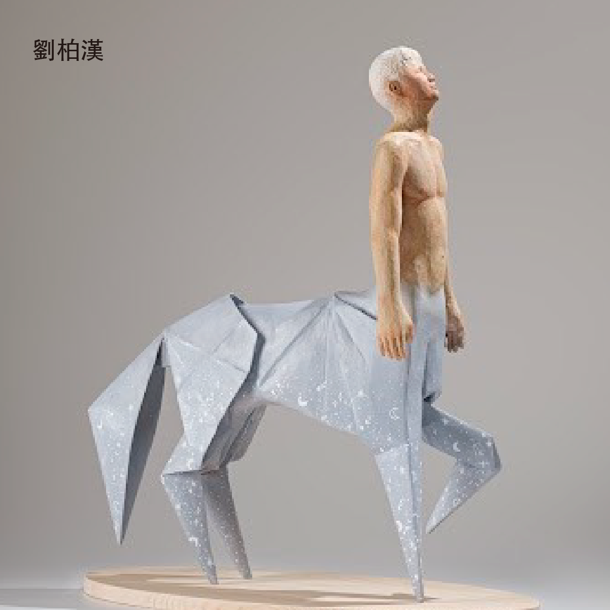 2026Artists-ISFOR-23