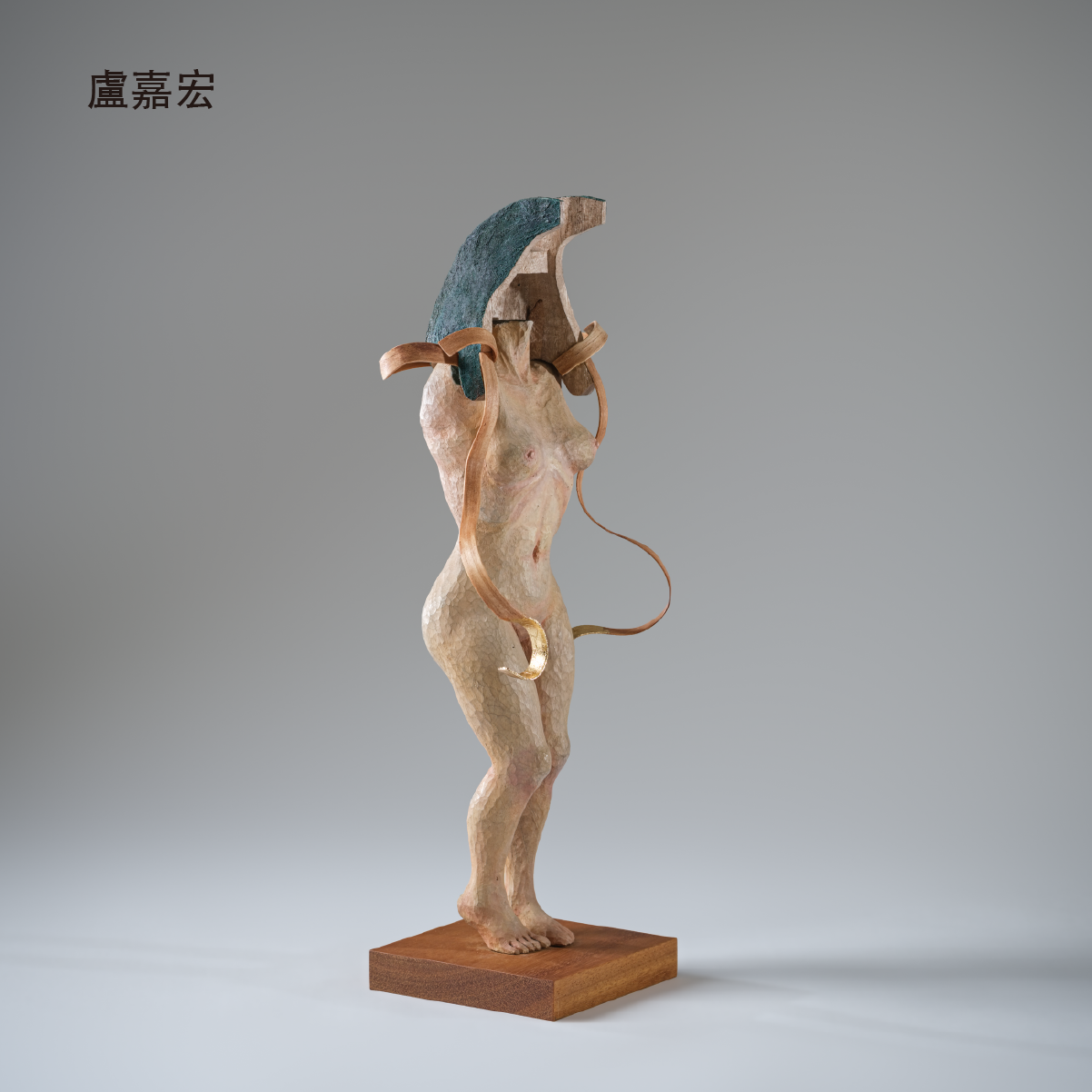 2026Artists-ISFOR-29