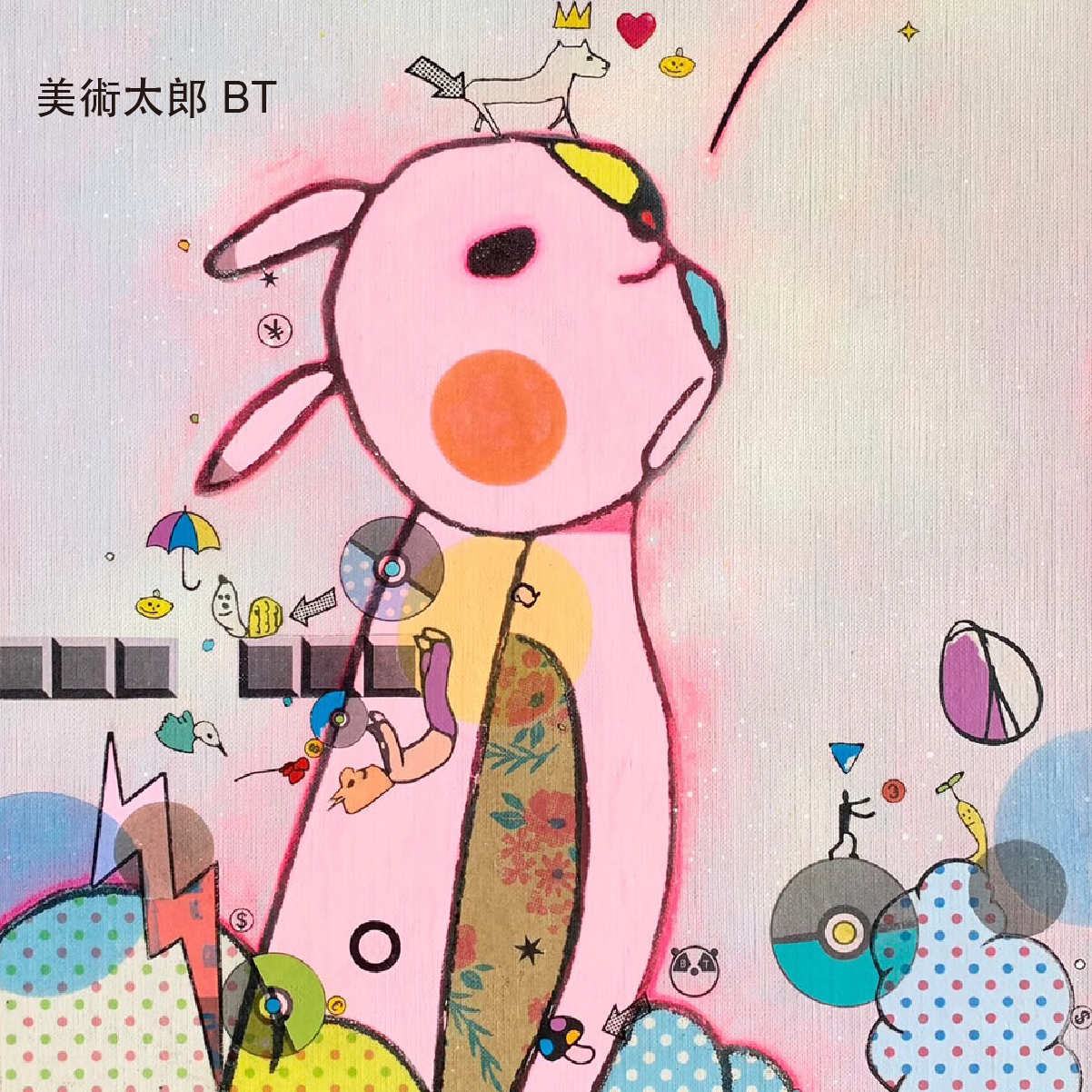 2026Artists-ISFOR-31