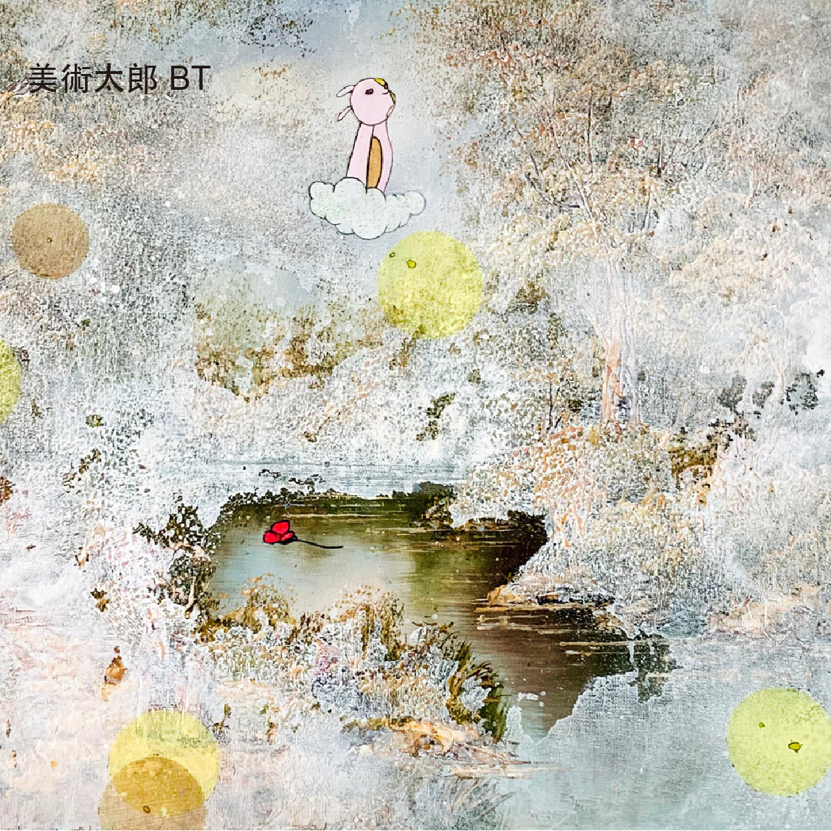 2026Artists-ISFOR-32