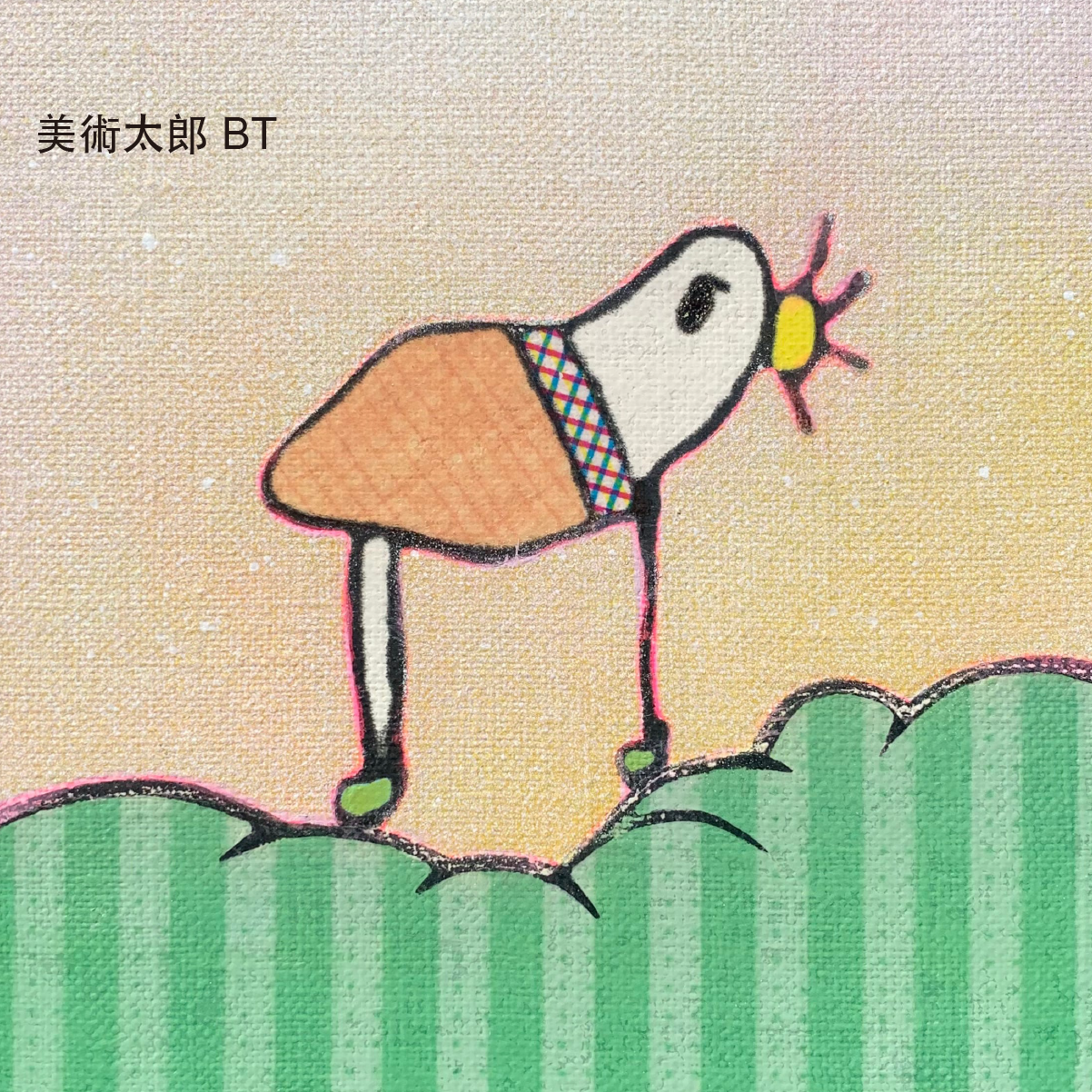 2026Artists-ISFOR-33