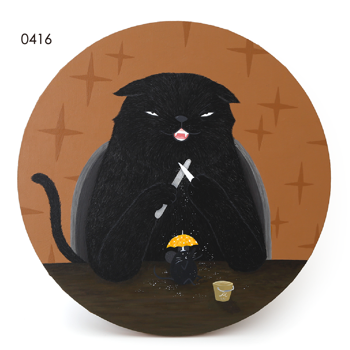 磨的是⼀種⼼情