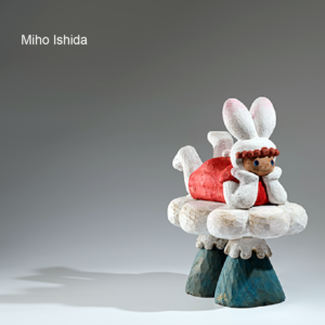 With clouds (reclining rabbit)