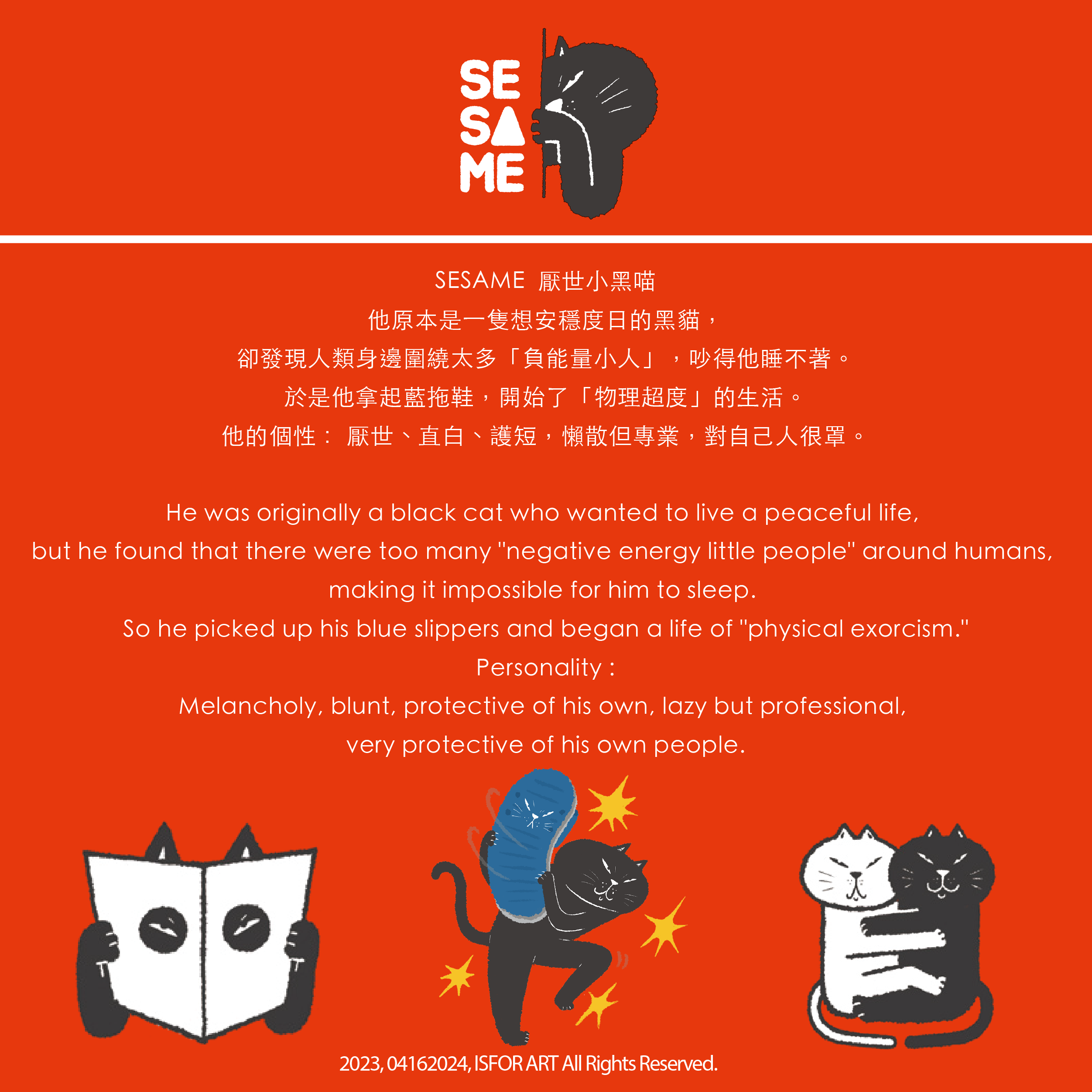 2025_MP-DT-MS-BC-IN-17_0